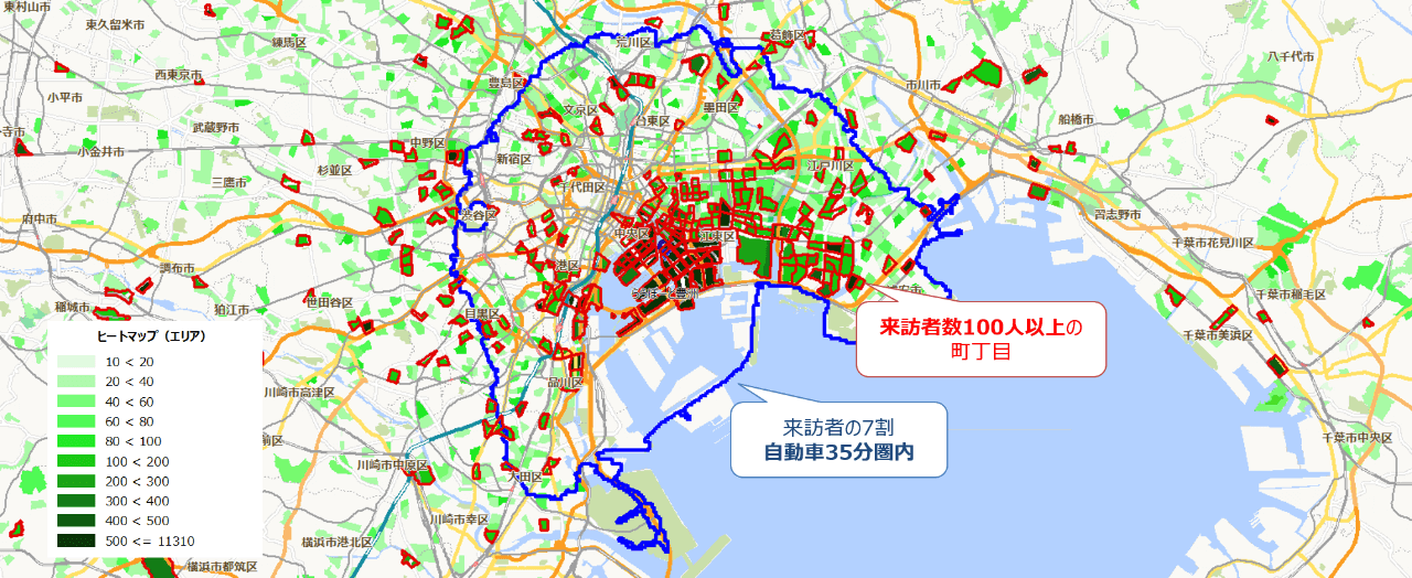 実商圏の把握や商圏分析も簡単