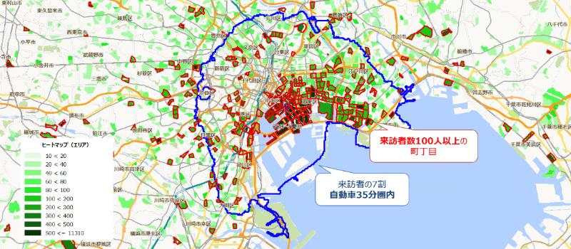 チェーン店を俯瞰した広域分析