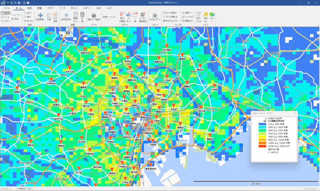 MarketAnalyzer® 5 ポテンシャルエリア可視化イメージ
