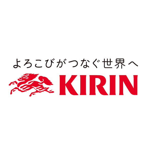 キリンビール株式会社様