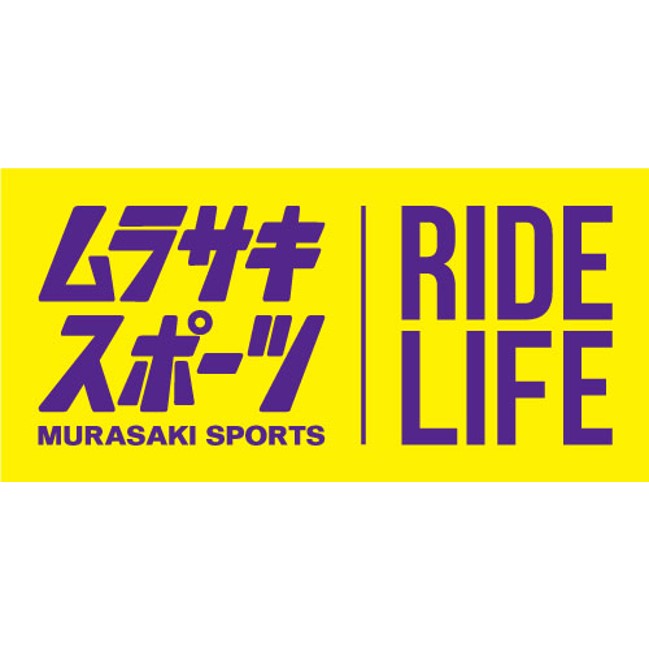 株式会社ムラサキスポーツ