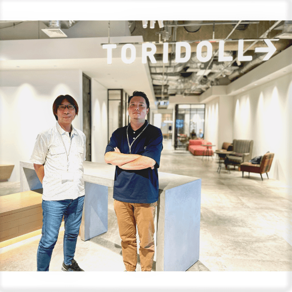 株式会社トリドールホールディングス様