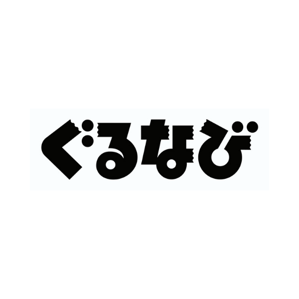 株式会社ぐるなび 様