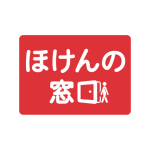 ほけんの窓口グループ株式会社