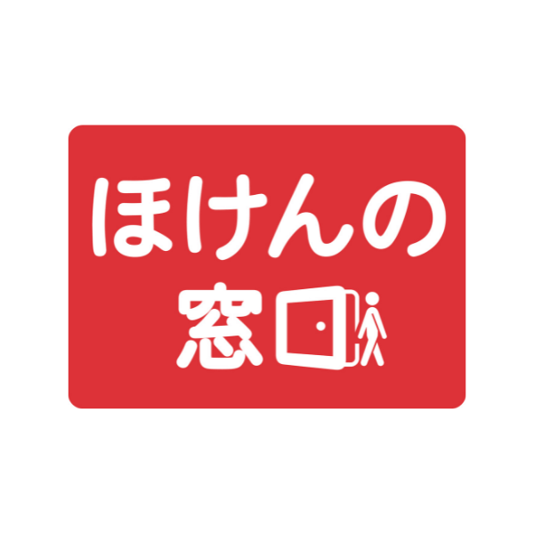 ほけんの窓口グループ株式会社 様