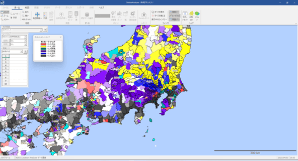 来訪者居住地の可視化（市区町村）