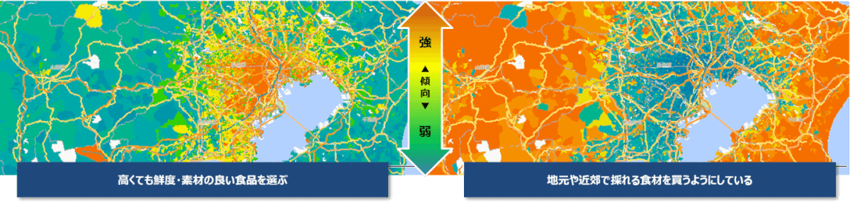 ・食に対する意識データを地図上に可視化