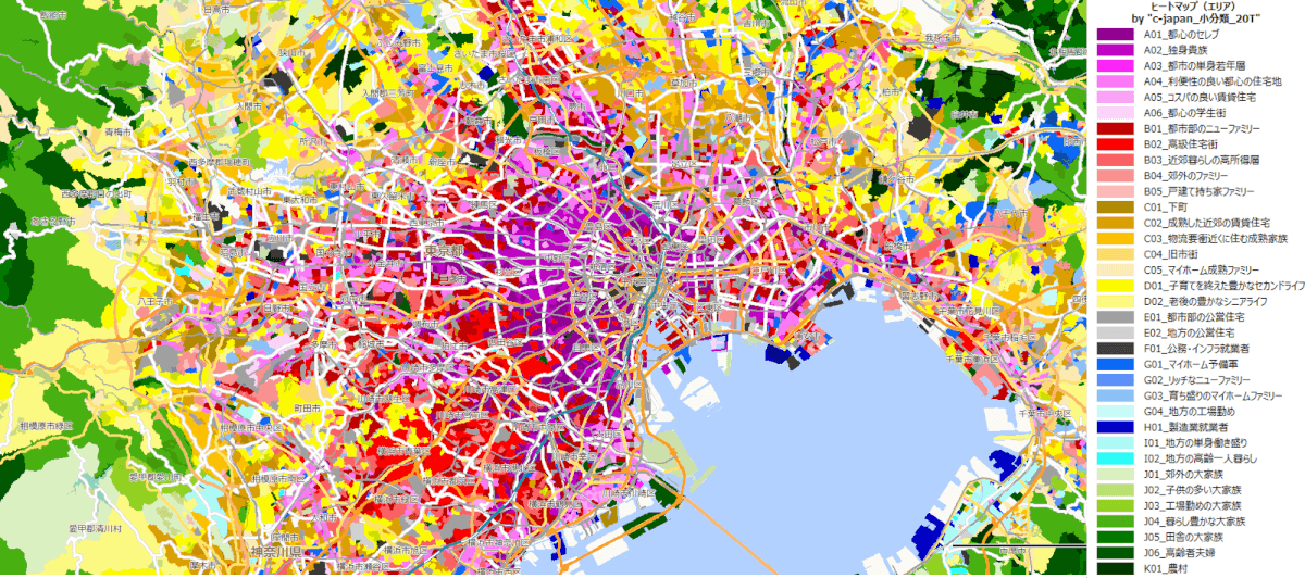 商圏内の生活者のライフスタイルを可視化するジオデモグラフィックデータ「c-japan」