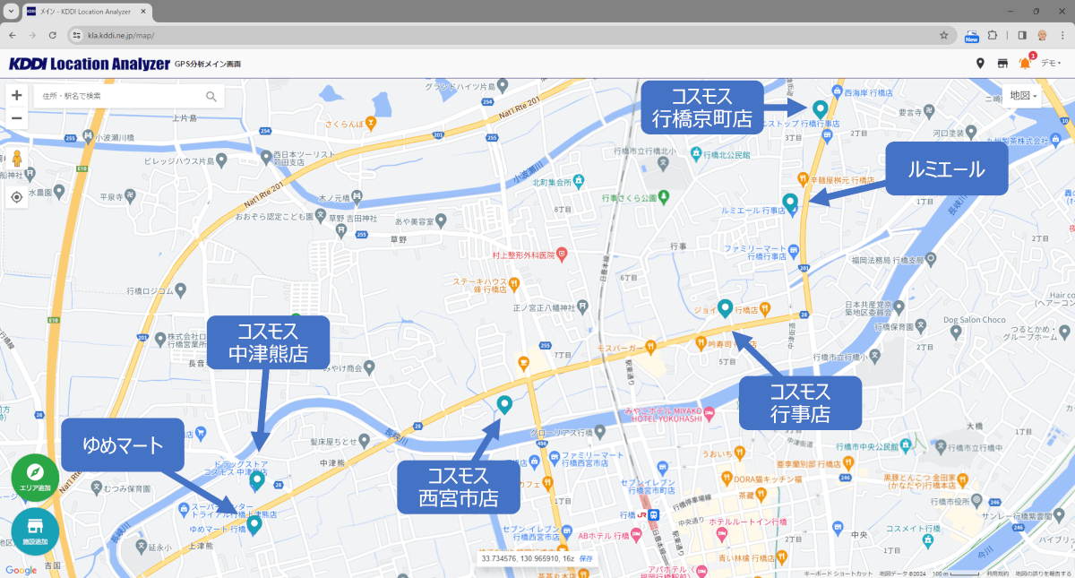 コスモス_各店舗の位置