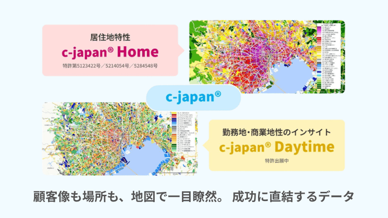 cJapan