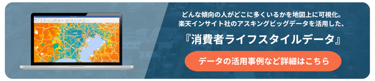 cjapan