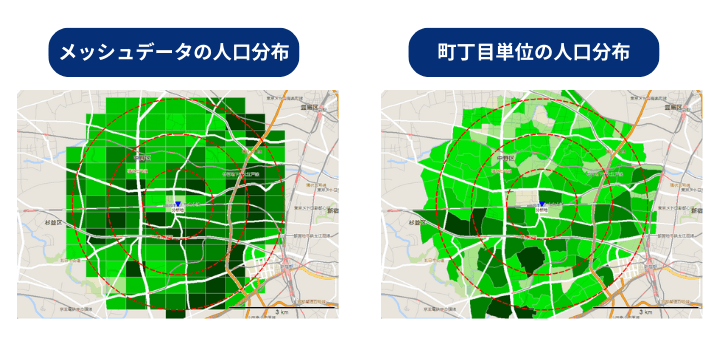 メッシュと町丁目の説明