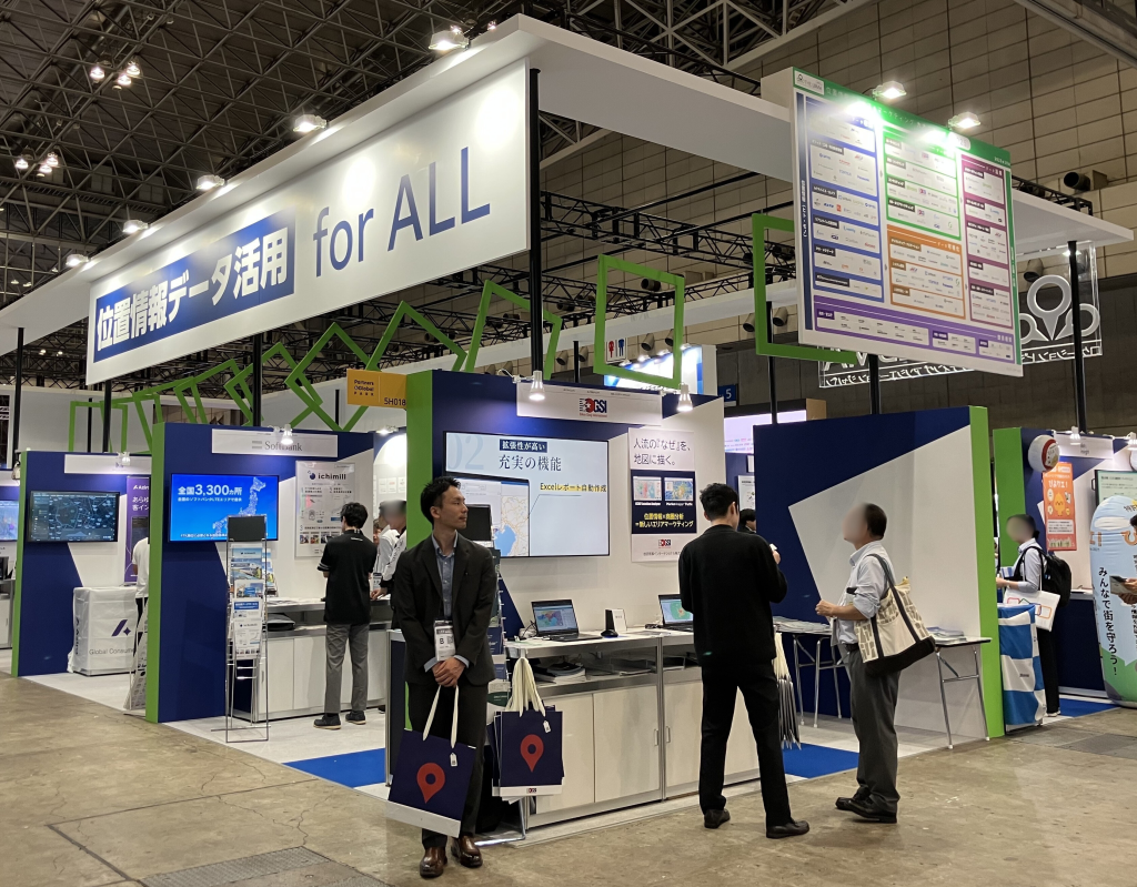 技研商事インターナショナルの展示ブース