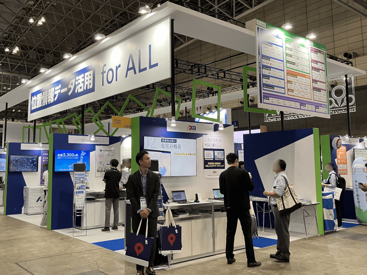 CEATEC 2025 出展レポート<br>~ソニーやLBMAJapanも出展~