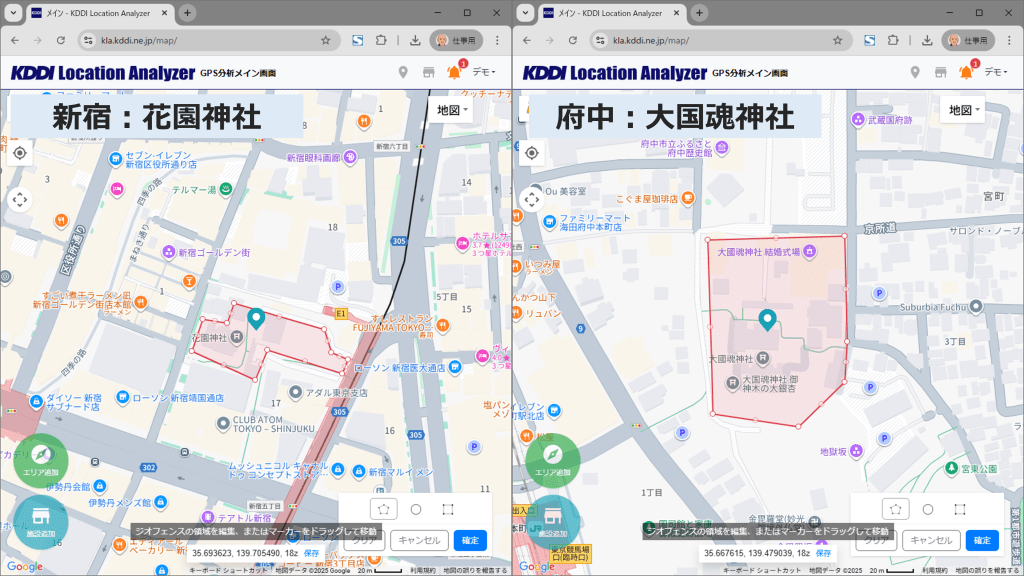 会場にジオフェンスを設定した様子