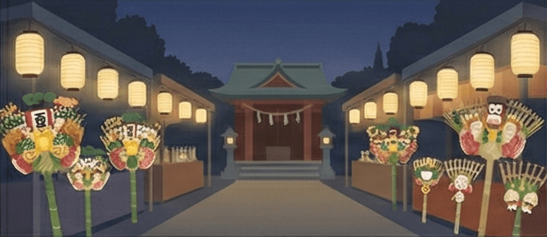 夜の酉の市のイメージ