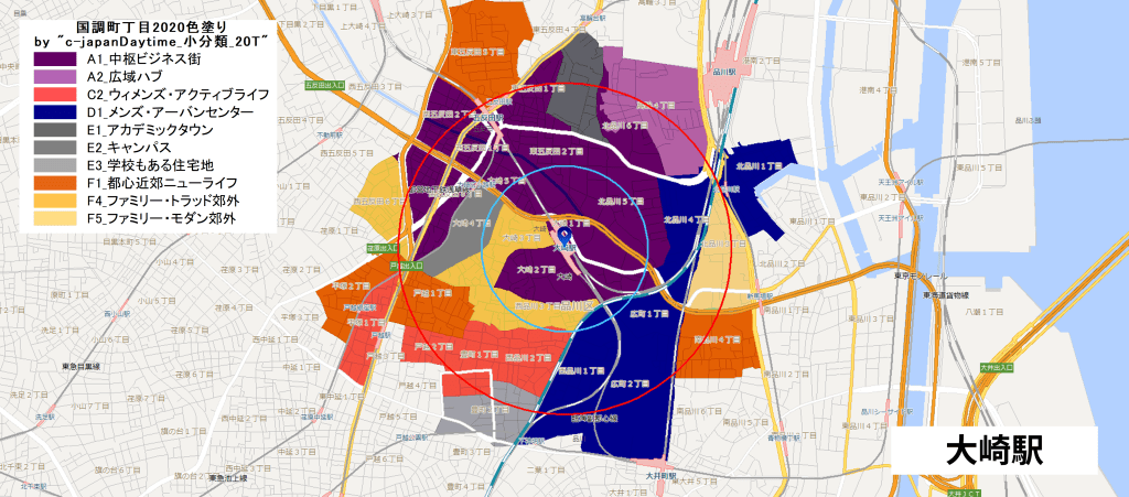 大崎Daytime可視化