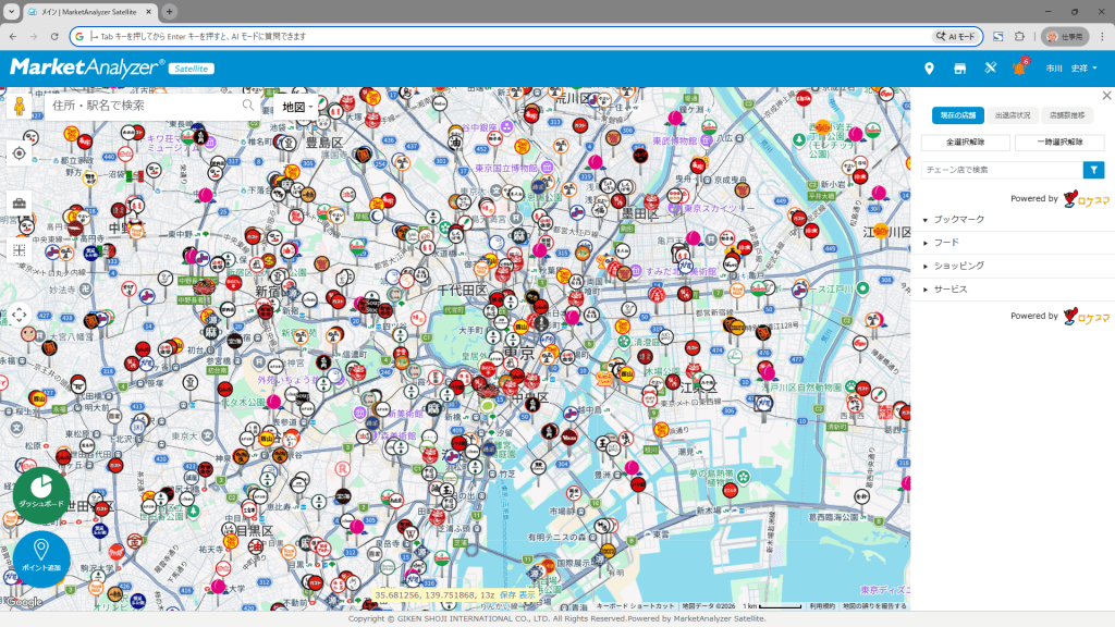 チェーン店舗の所在の可視化、出退店状況の確認が可能なMarketAnalyzer🄬 Satellite