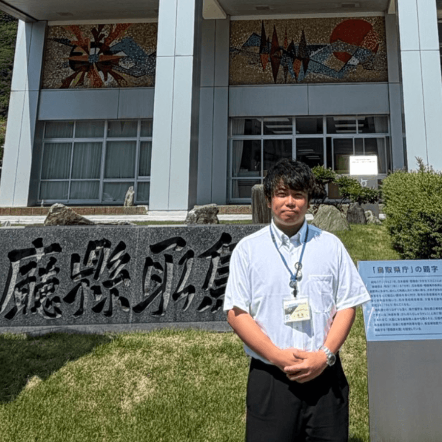 鳥取県 観光戦略課様