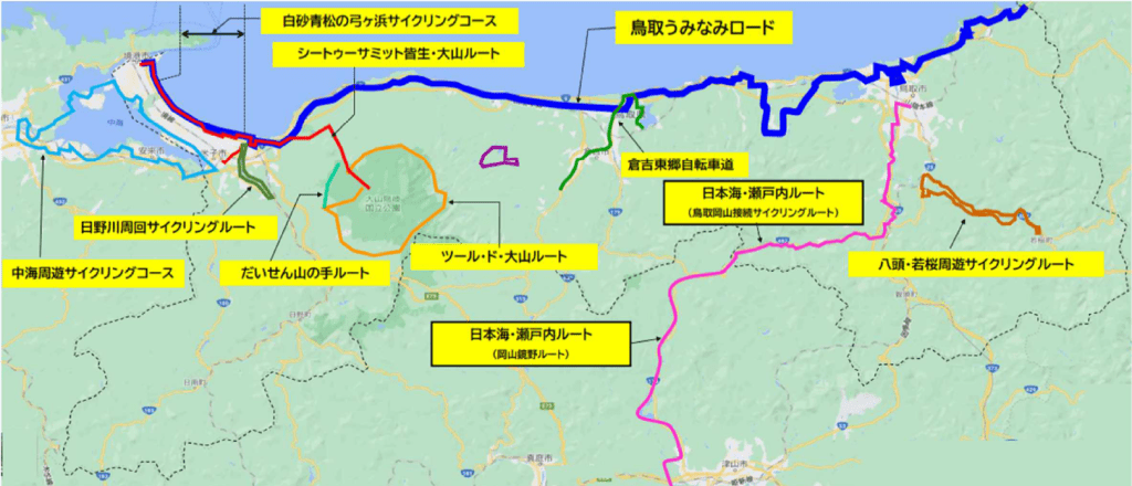 鳥取うみなみロード