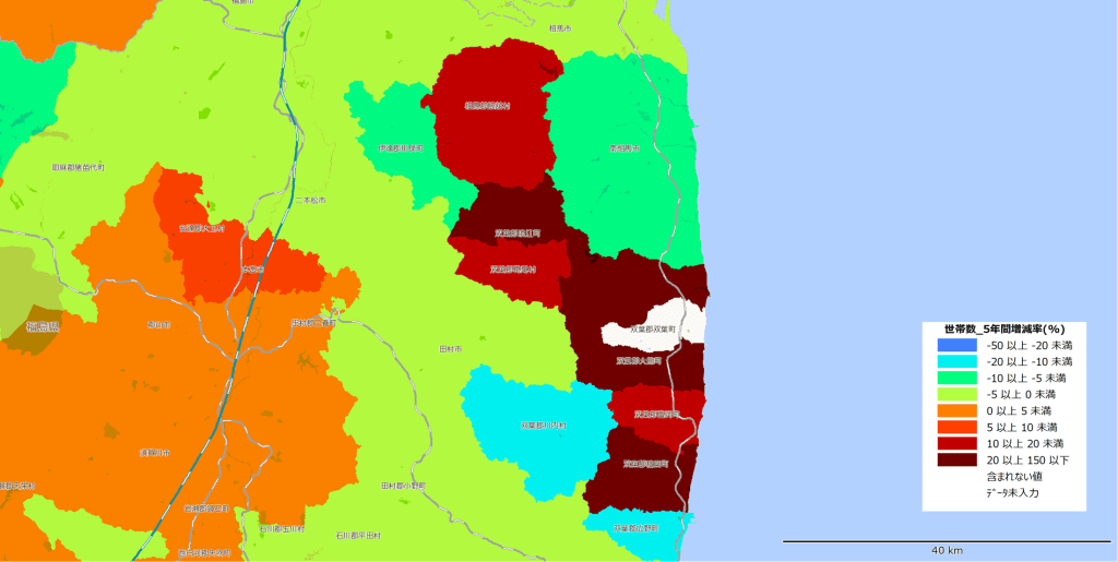 【福島県双葉郡世帯増減率:双葉町はデータ無し】