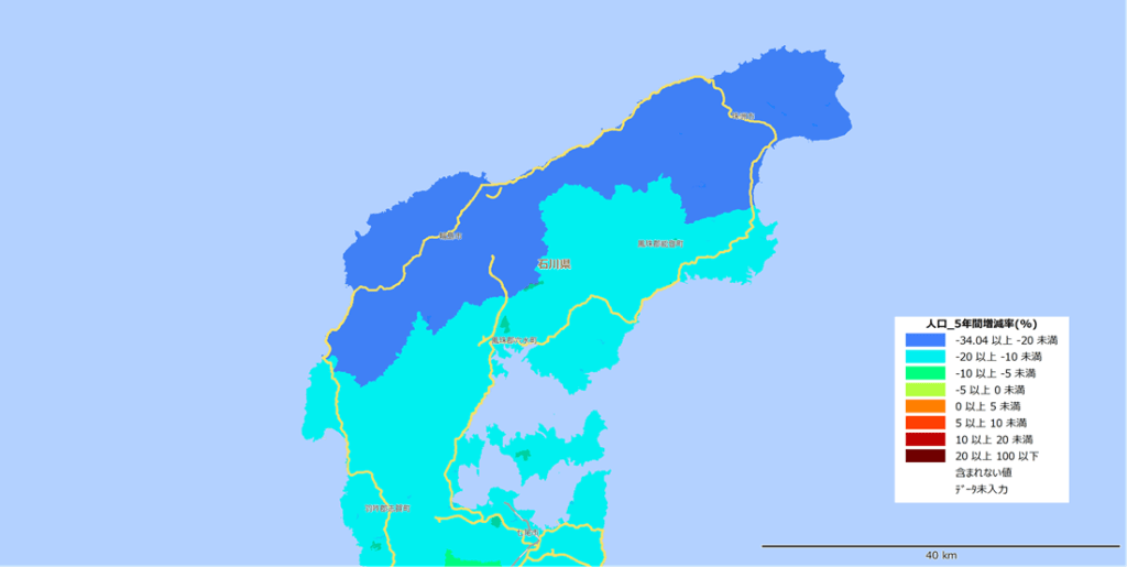 【能登半島の人口増減率】
