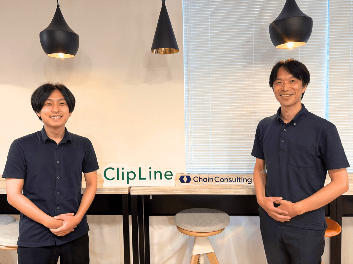 clipline-jirei-1
