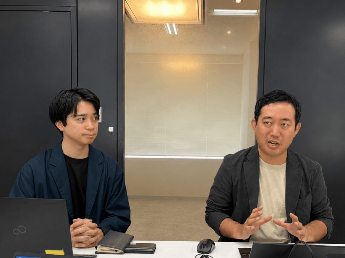 中井様・松本様