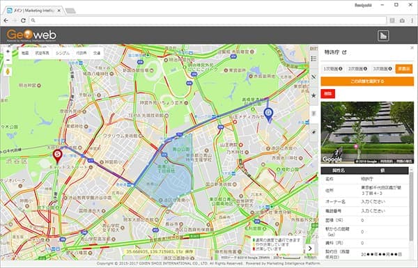 Google Mapsを採用