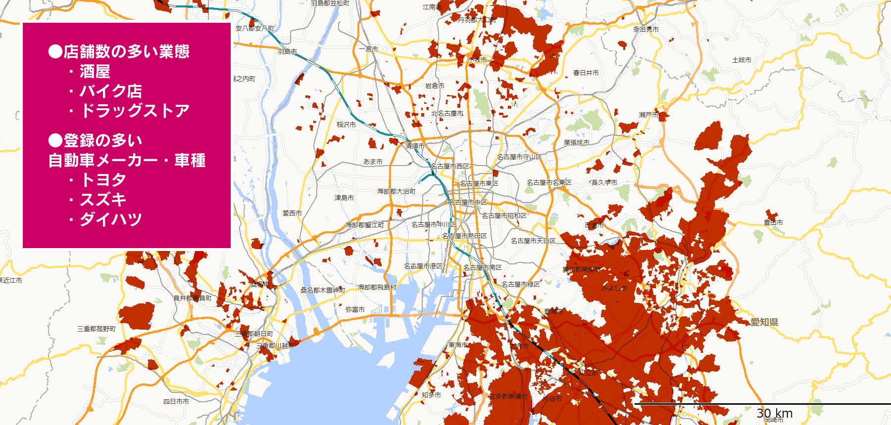 田舎の大家族