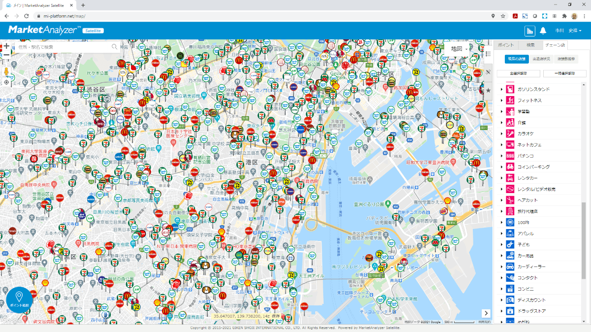 チェーン店舗表示API