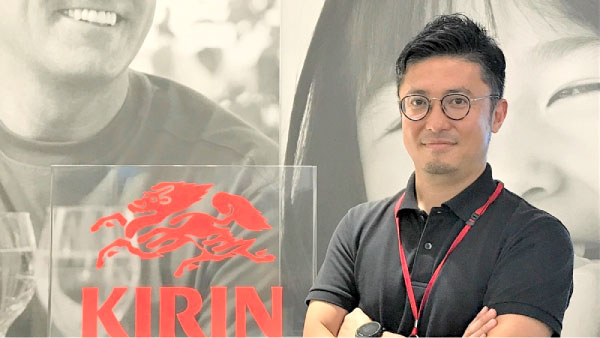 キリンビール株式会社