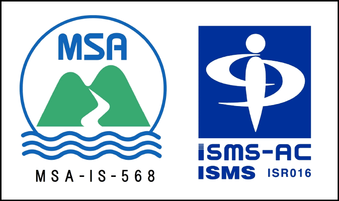 MSA/ISMS