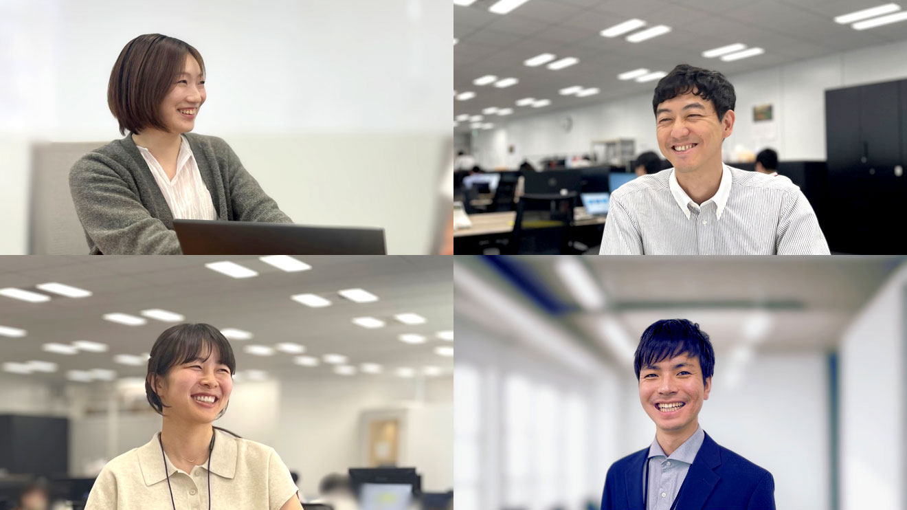 社員たち